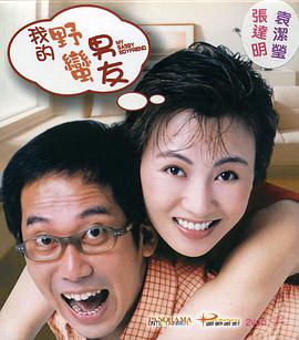 未成年人俱乐部